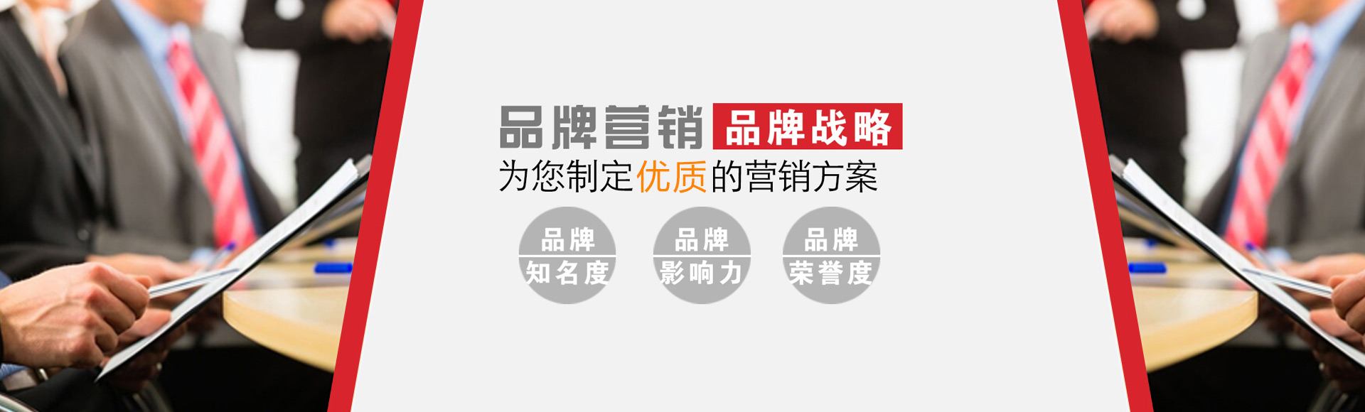 ��һ��banner�D