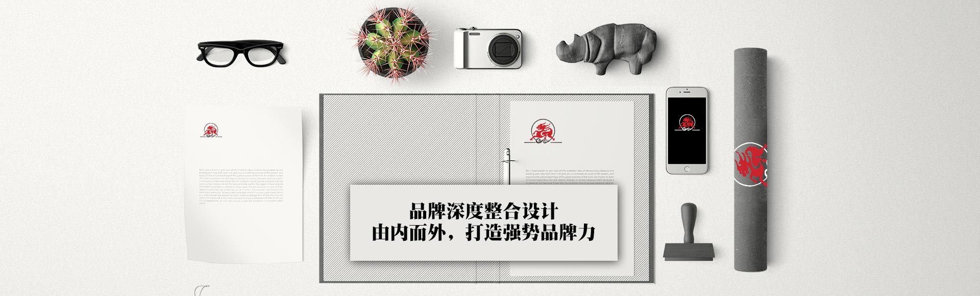 �ڶ���banner�D